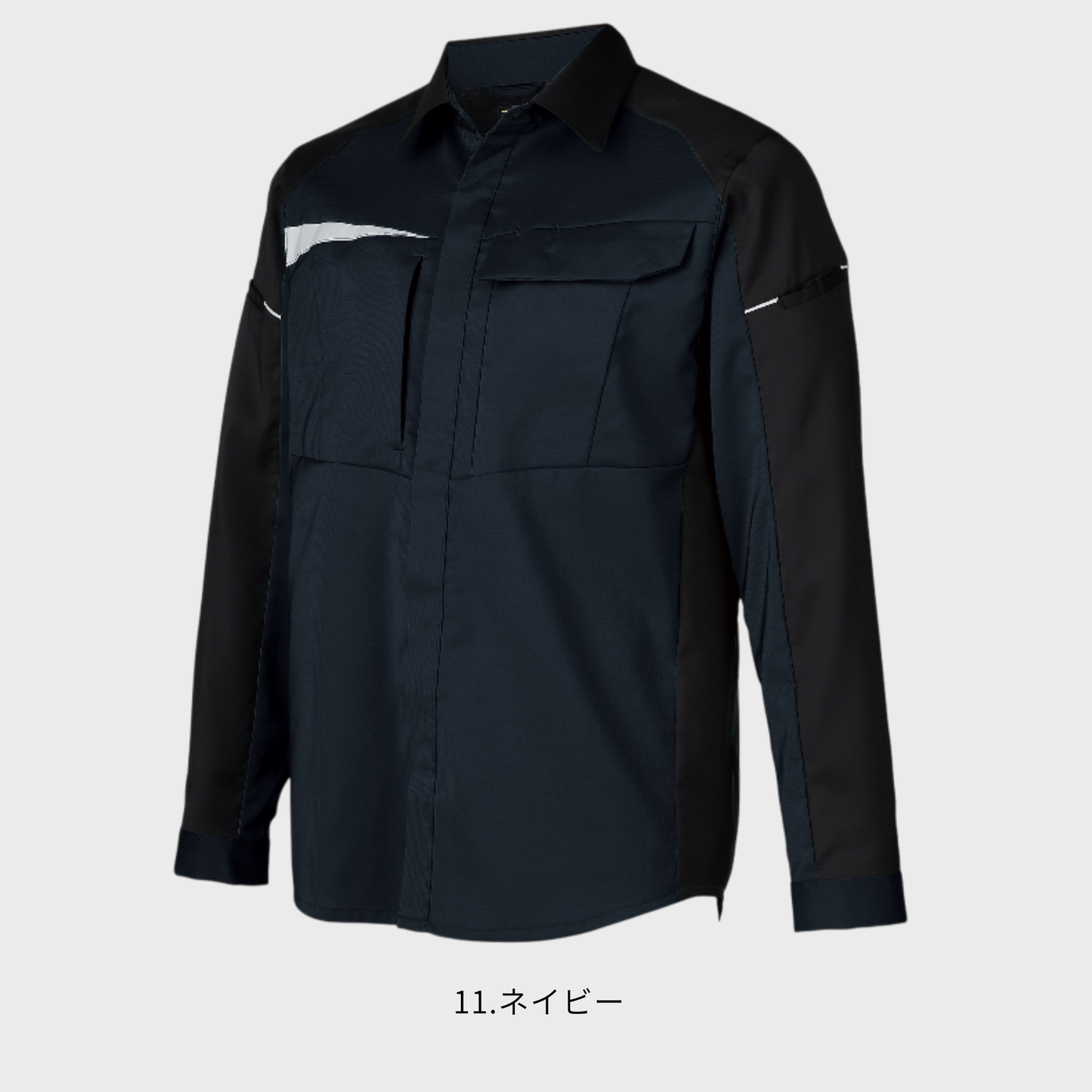 25910　長袖シャツ