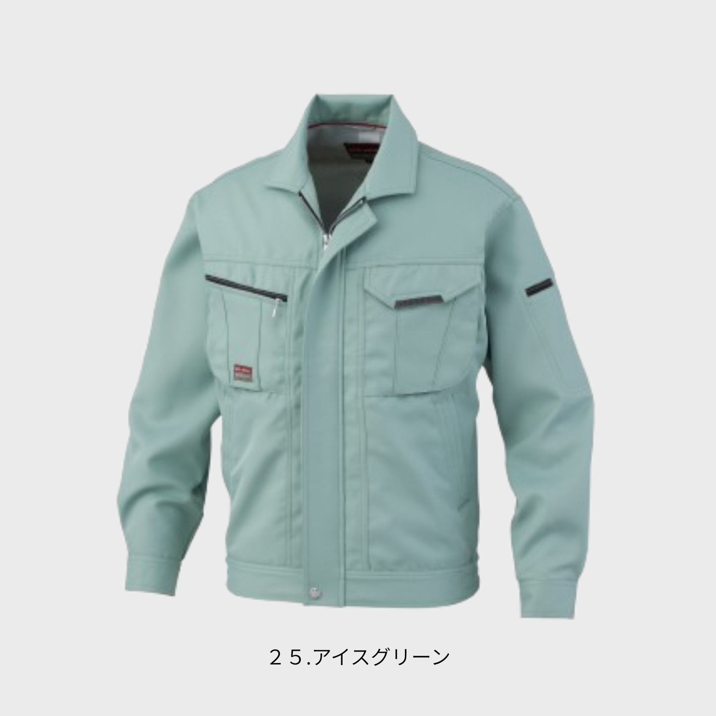 BM146　長袖ジャケット