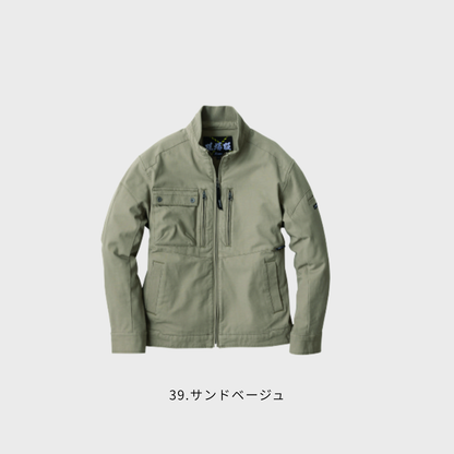2854　長袖ブルゾン