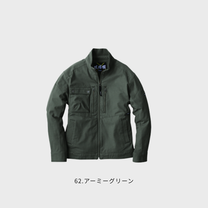2854　長袖ブルゾン
