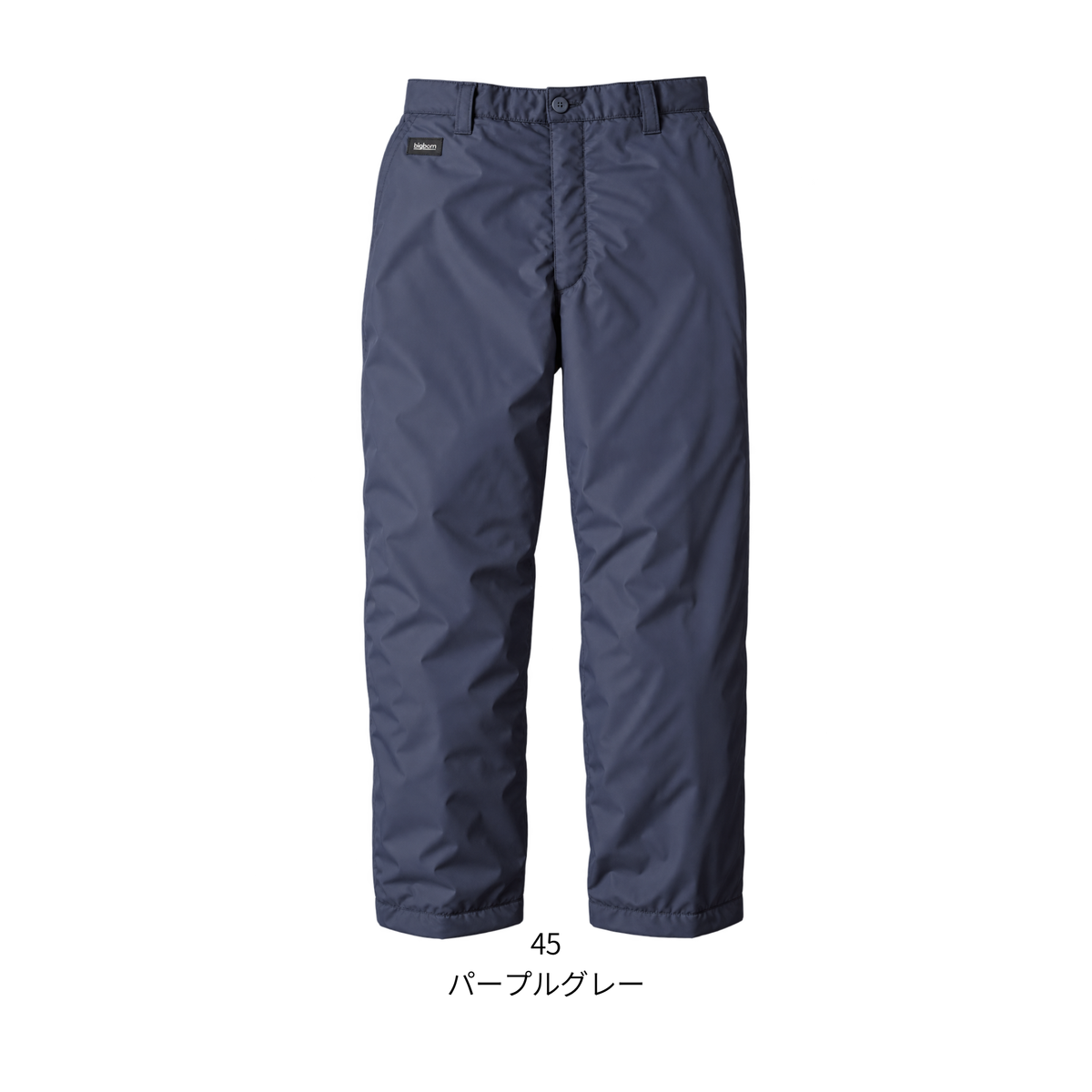 8382_秋冬　防寒パンツ　軽量 防水 アルミシート素材