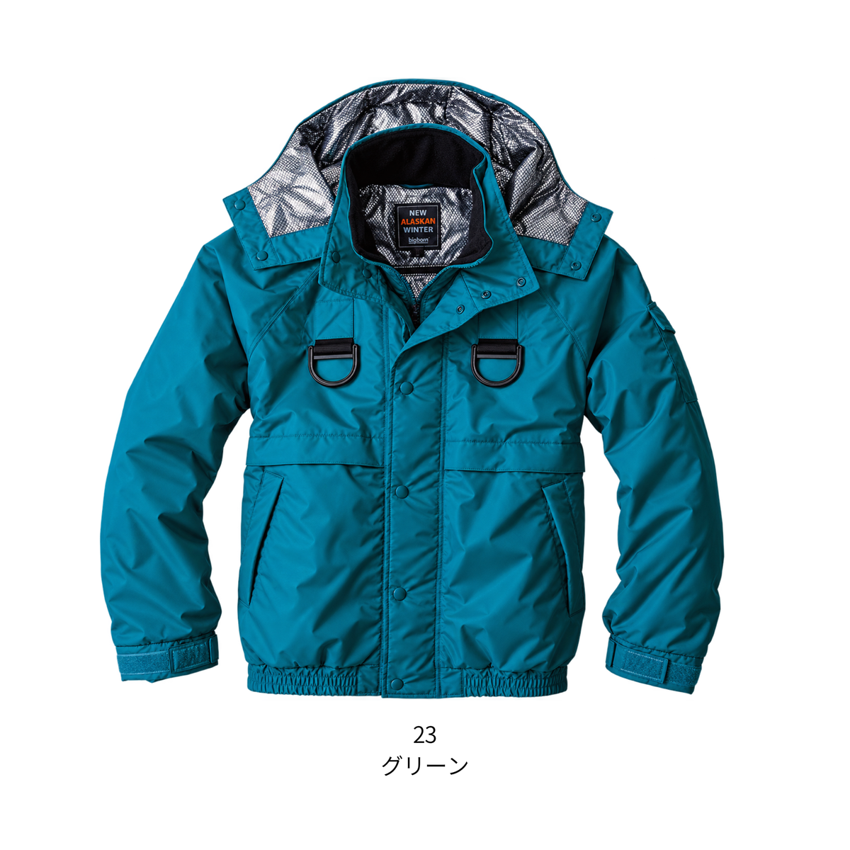 8387F_秋冬　フルハーネス用防寒ジャケット