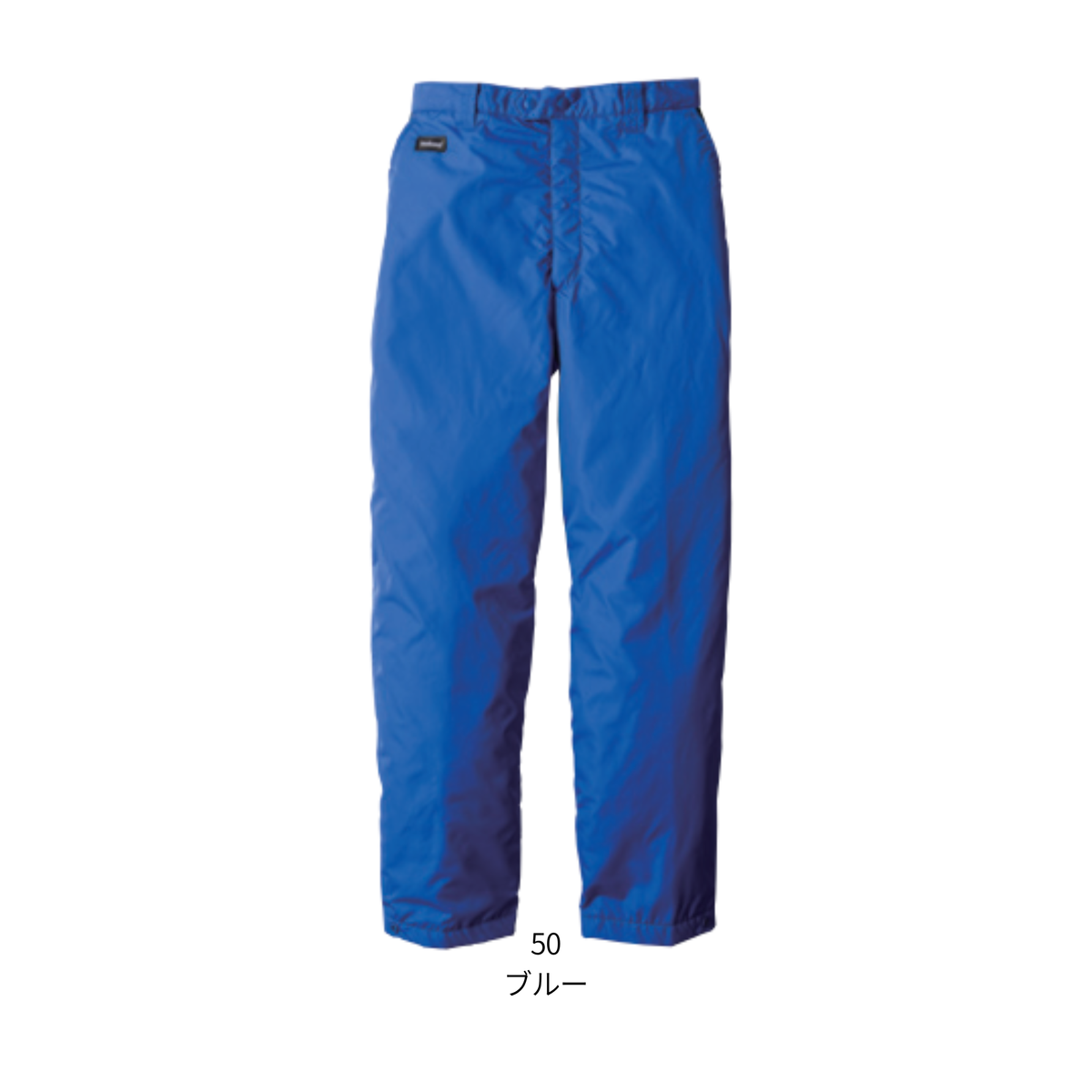 8382_秋冬　防寒パンツ　軽量 防水 アルミシート素材