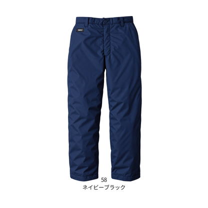 8382_秋冬　防寒パンツ　軽量 防水 アルミシート素材