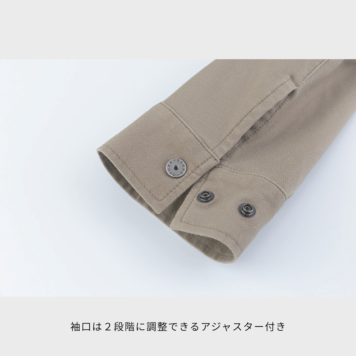 2854　長袖ブルゾン