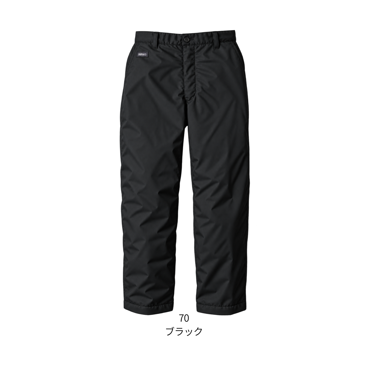 8382_秋冬　防寒パンツ　軽量 防水 アルミシート素材