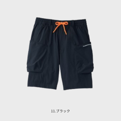 55271　クールハーフカーゴ