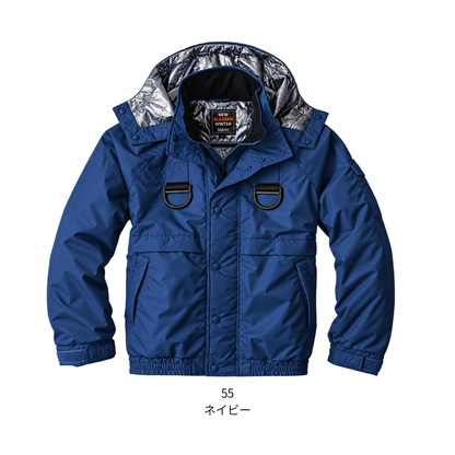 8387F_秋冬　フルハーネス用防寒ジャケット
