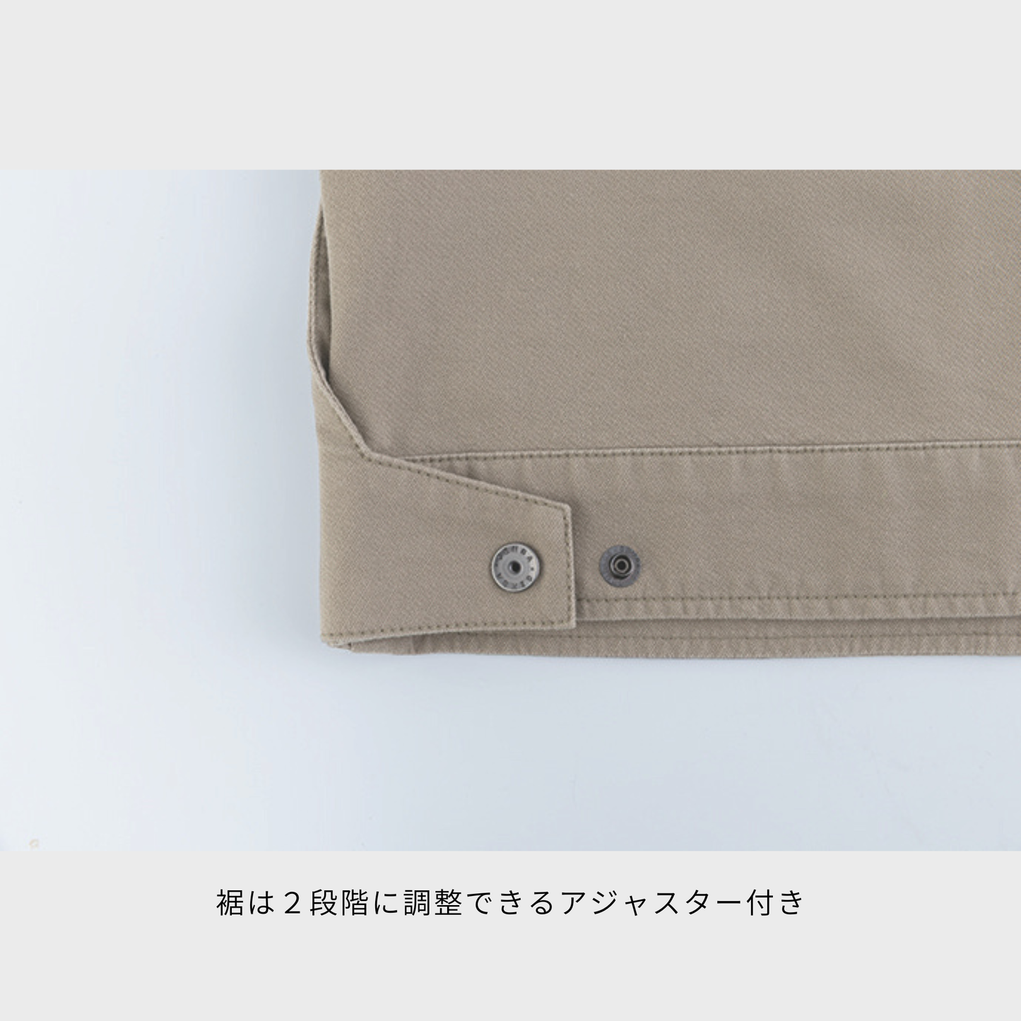 2854　長袖ブルゾン