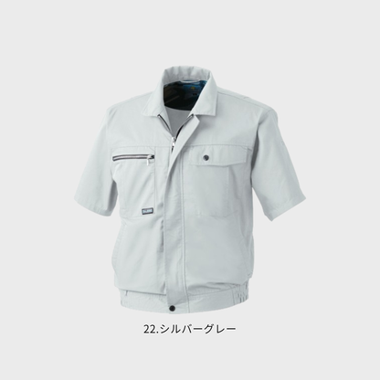 191　半袖ブルゾン
