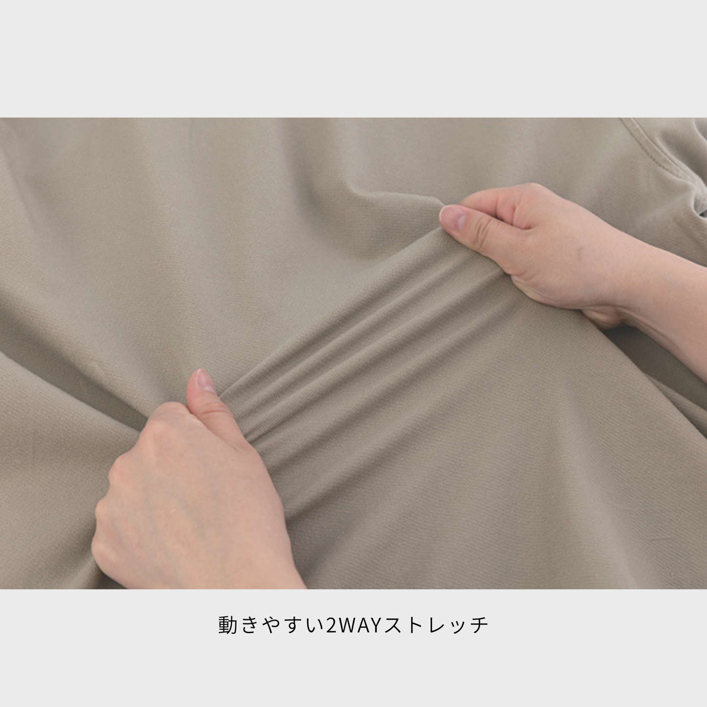 2854　長袖ブルゾン