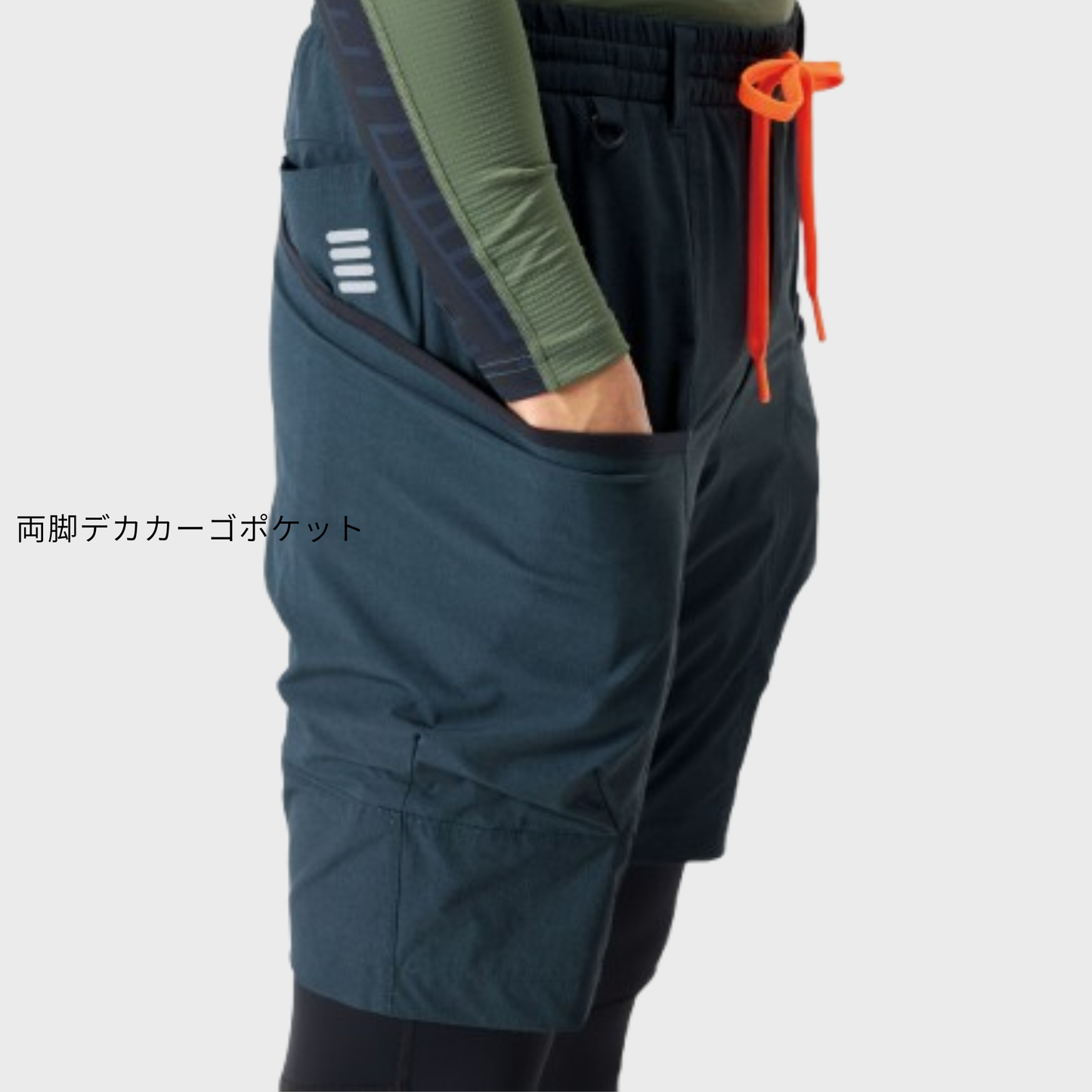 55271　クールハーフカーゴ