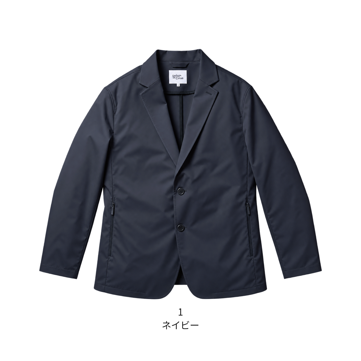 【10月末入荷予定】 U8702-04 長袖ジャケット 作業服 作業着