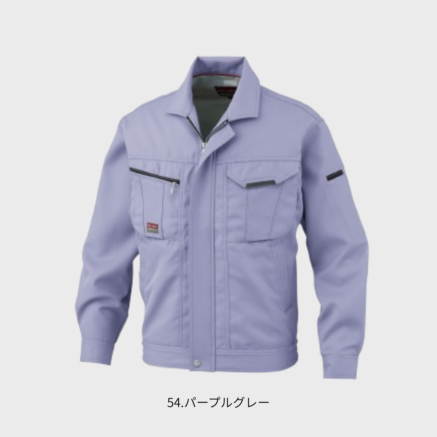 BM146　長袖ジャケット