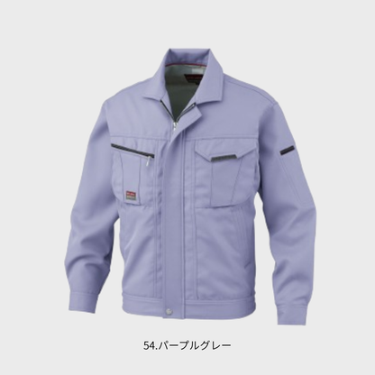 BM146　長袖ジャケット