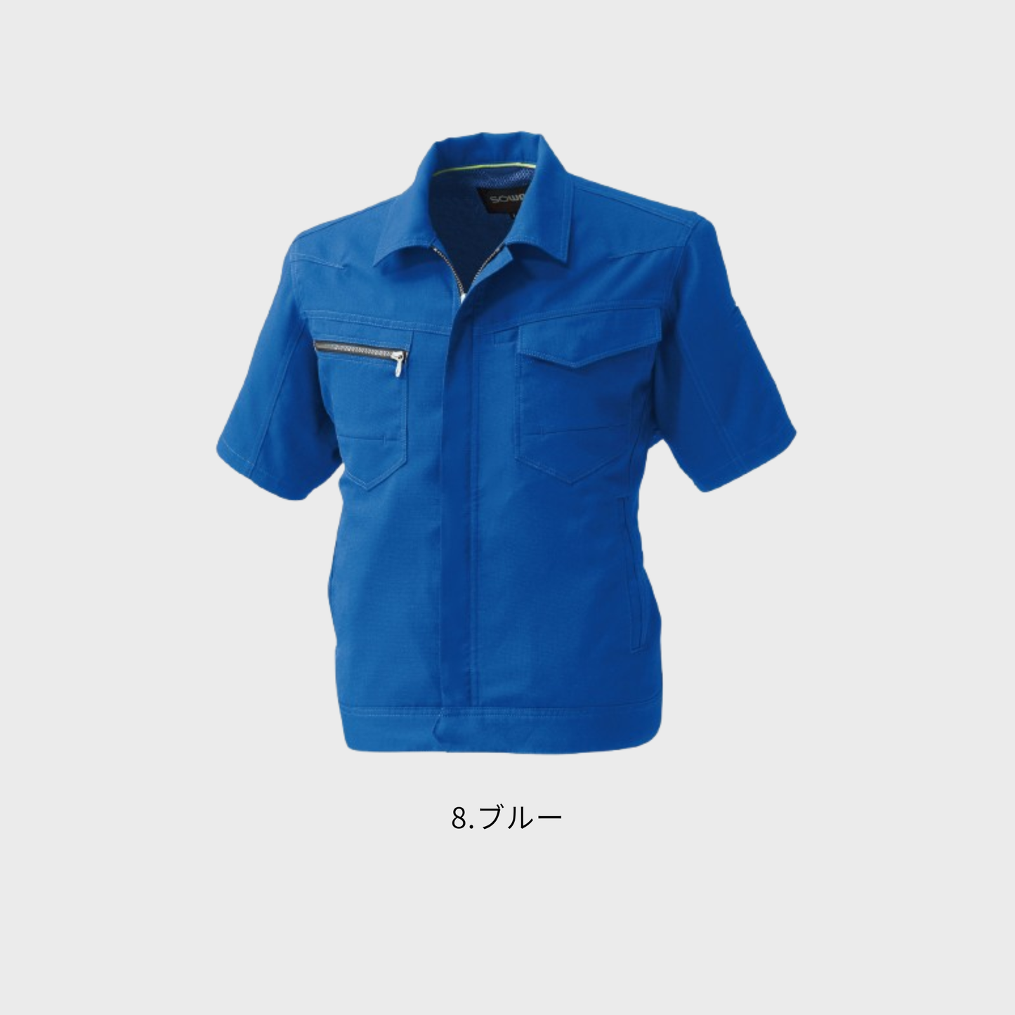 961　半袖ブルゾン