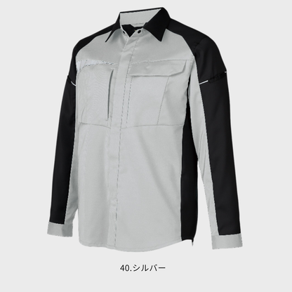 25910　長袖シャツ