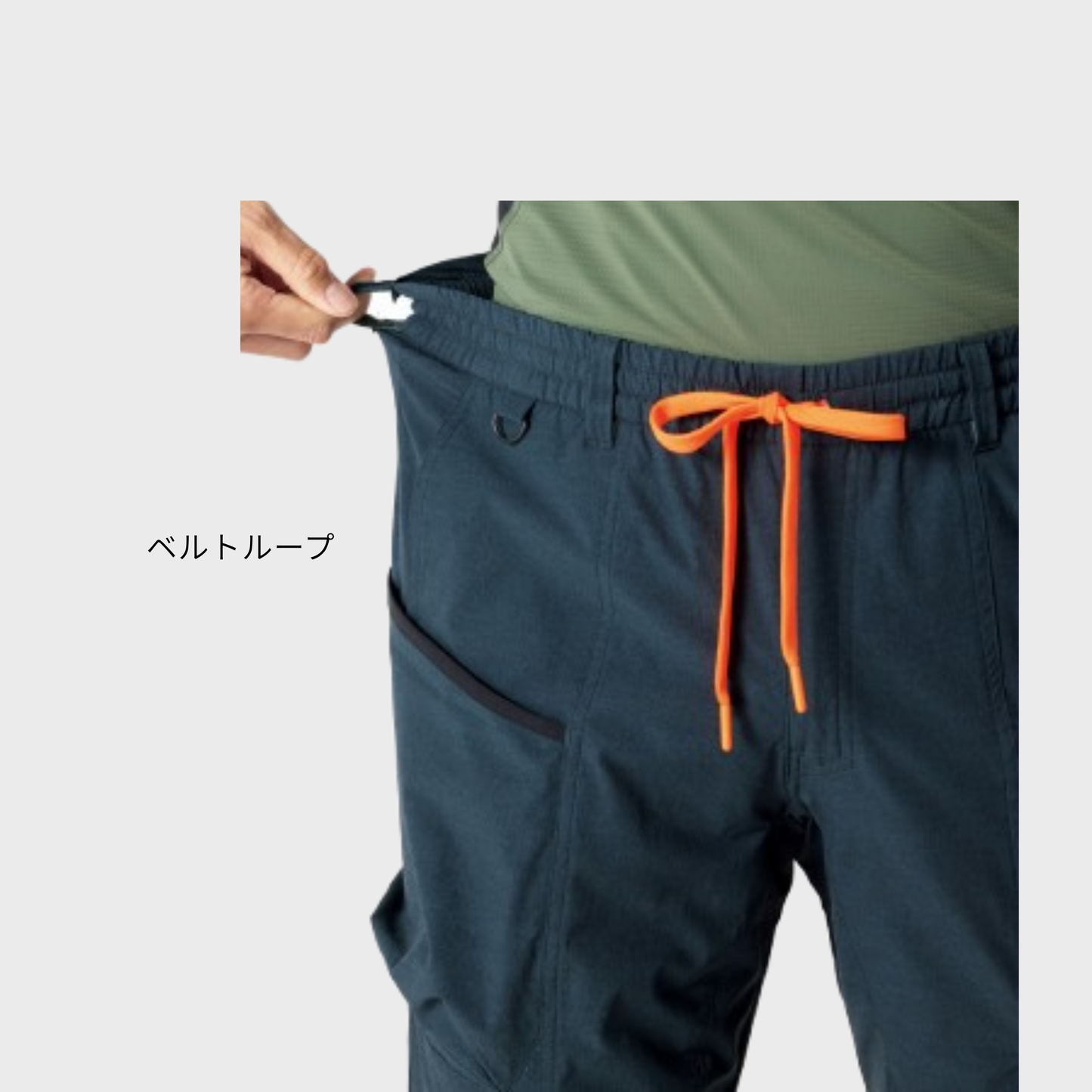 55271　クールハーフカーゴ