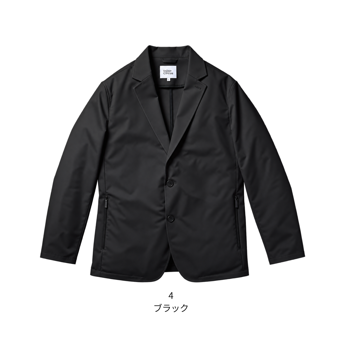 【10月末入荷予定】 U8702-04 長袖ジャケット 作業服 作業着