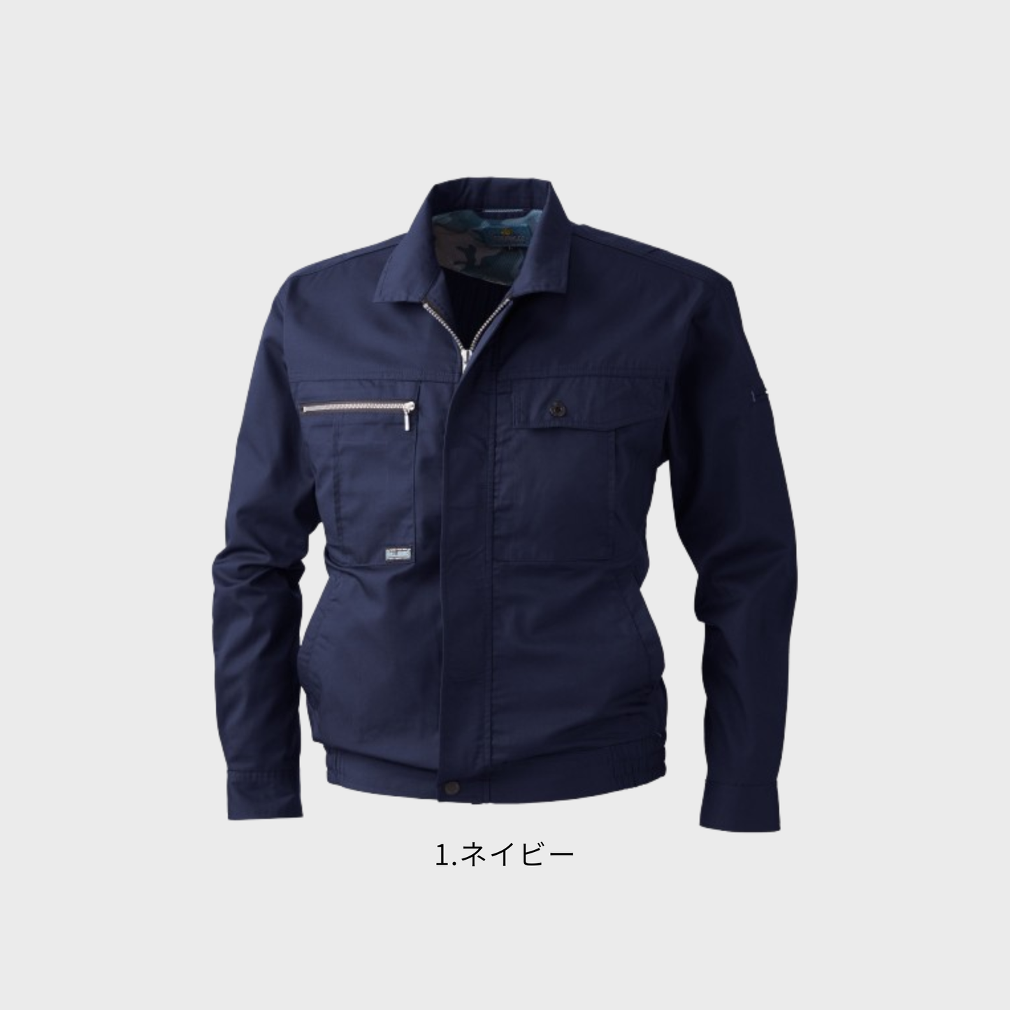 193 長袖ブルゾン