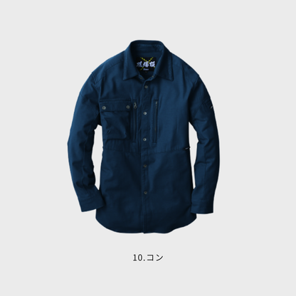 2853　長袖シャツ