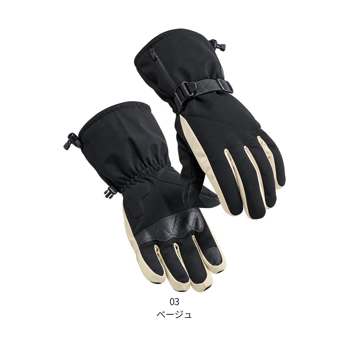 【10月末入荷】423075_秋冬　ヒートグローブバッテリーセット　手袋
