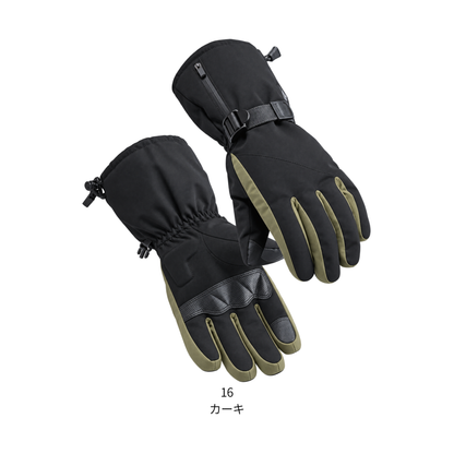 【10月末入荷】423075_秋冬　ヒートグローブバッテリーセット　手袋