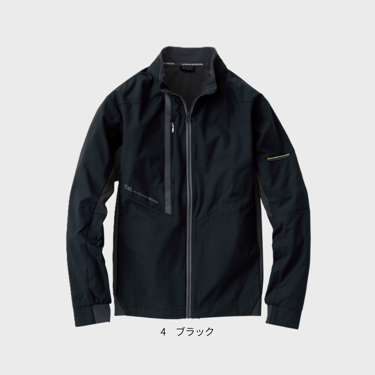 7308-00　長袖ブルゾン