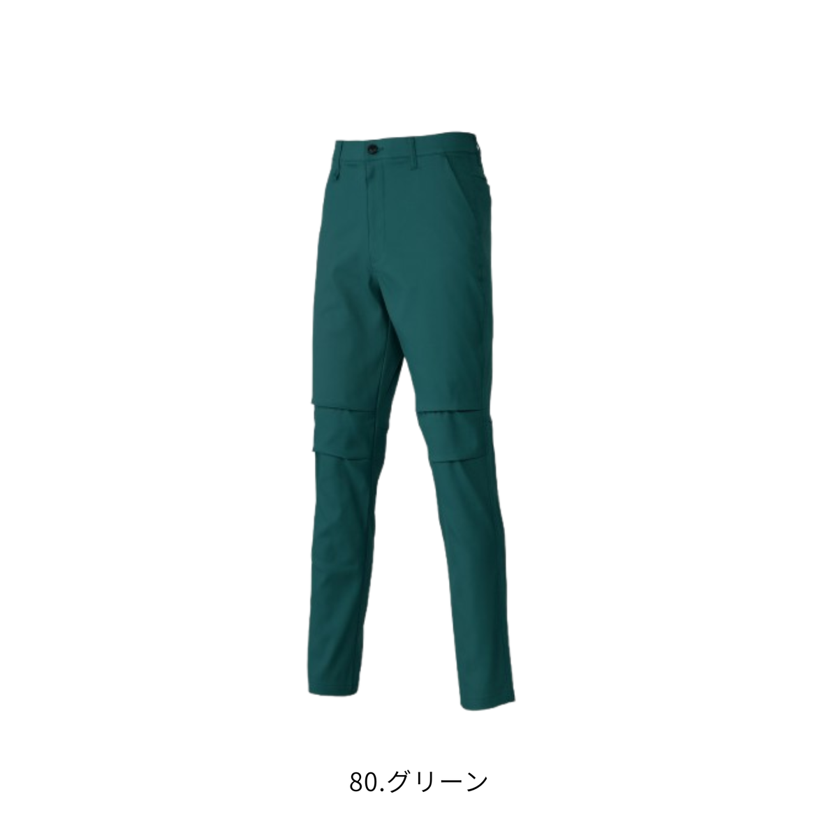 クロダルマ 31693 スラックス グリーン 秋冬作業服 ストレッチ 反射素材 作業ズボン ワークパンツ メンズ 作業着