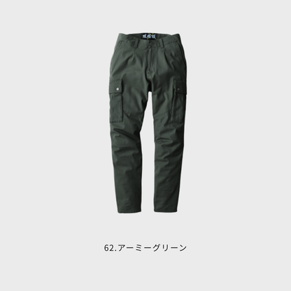 2856　カーゴパンツ