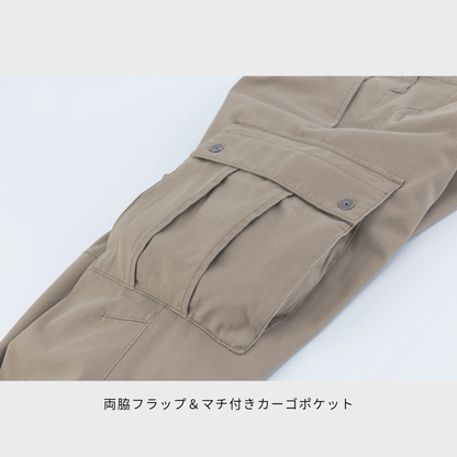 2856　カーゴパンツ