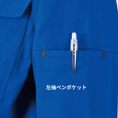 06101　ストレッチライトショートオーバーオール