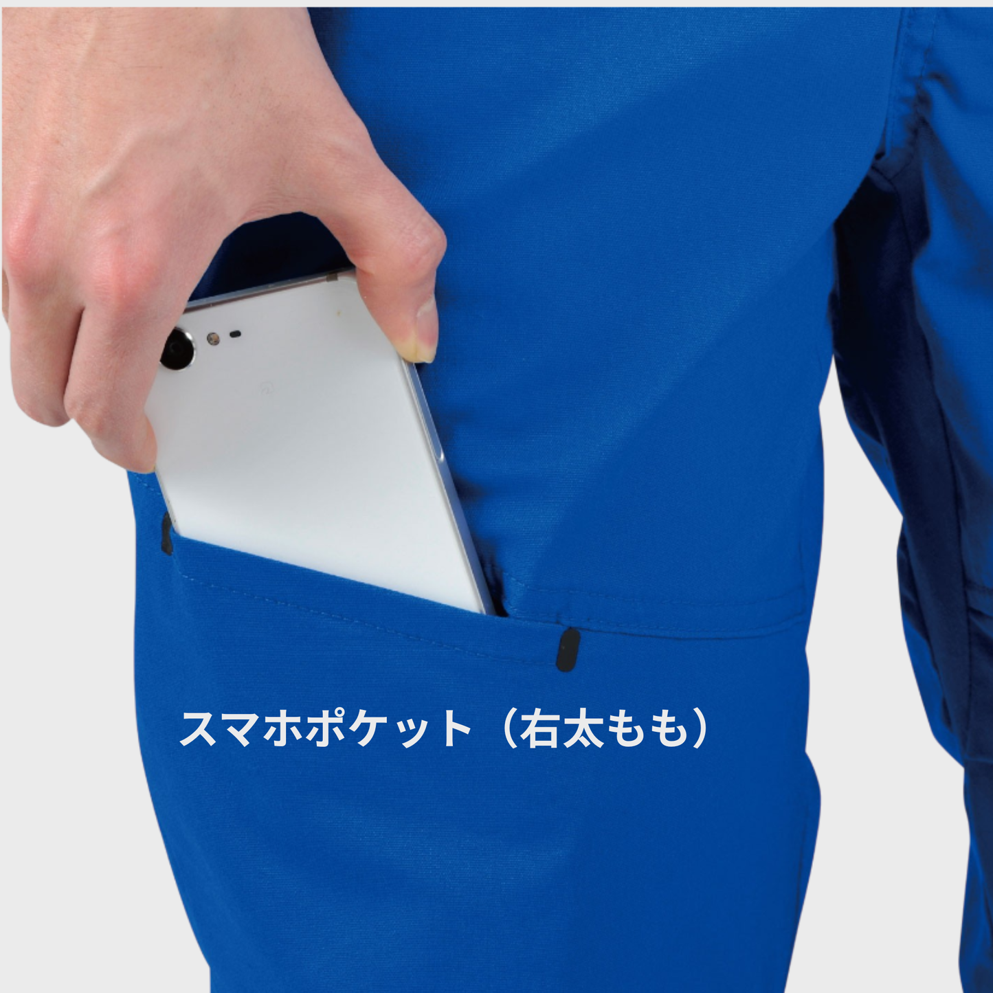06101　ストレッチライトショートオーバーオール