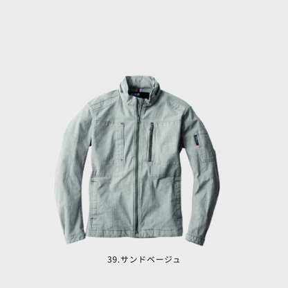 2294　長袖ブルゾン