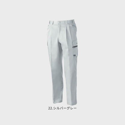 198 カーゴパンツ