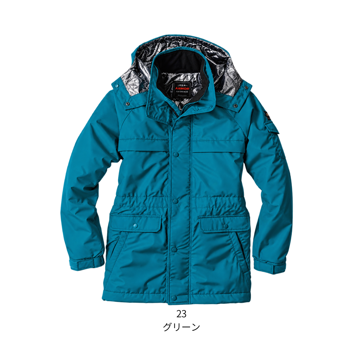 8385_秋冬　防寒コート　アルミシート　軽量