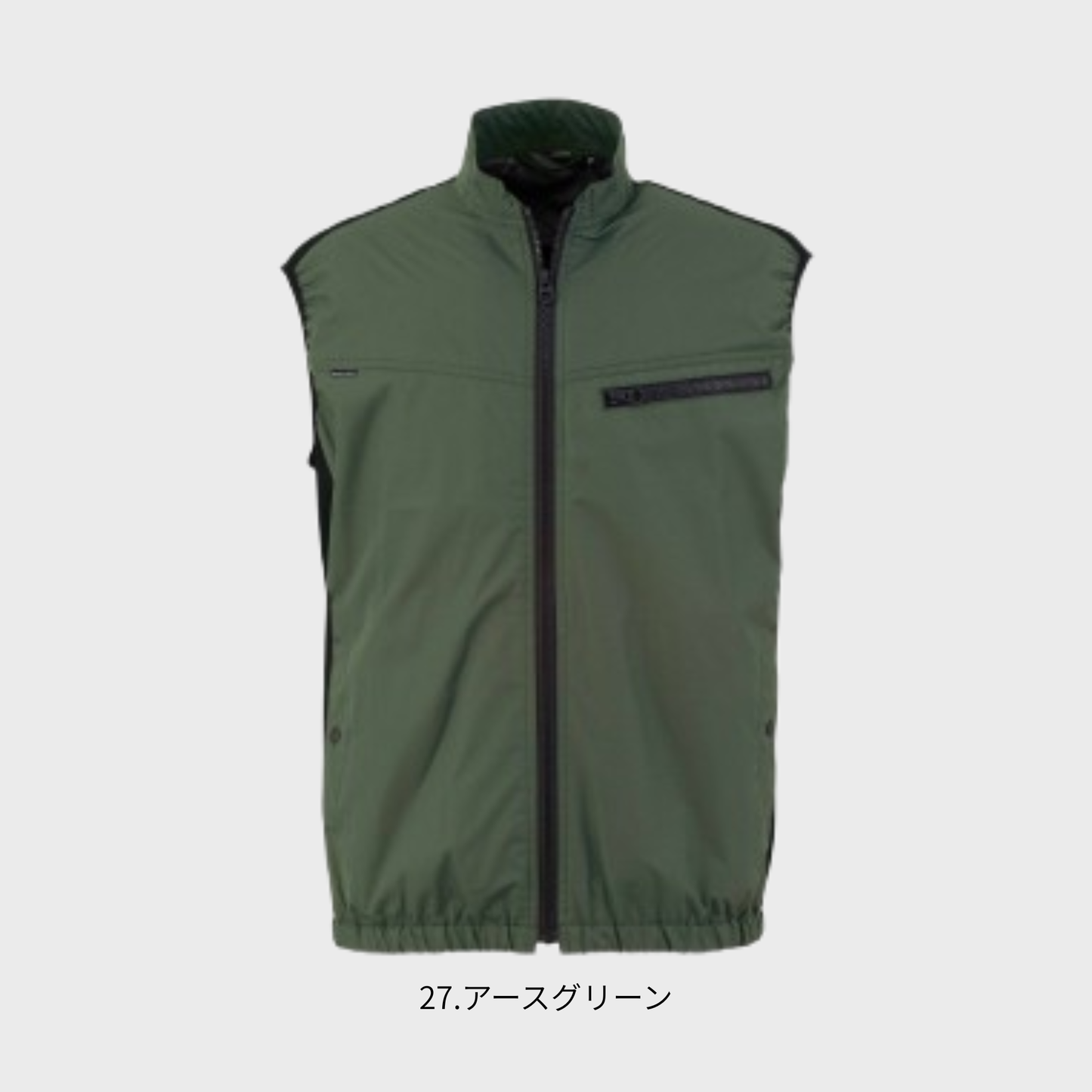 TH615　冷蔵服2026　ベスト