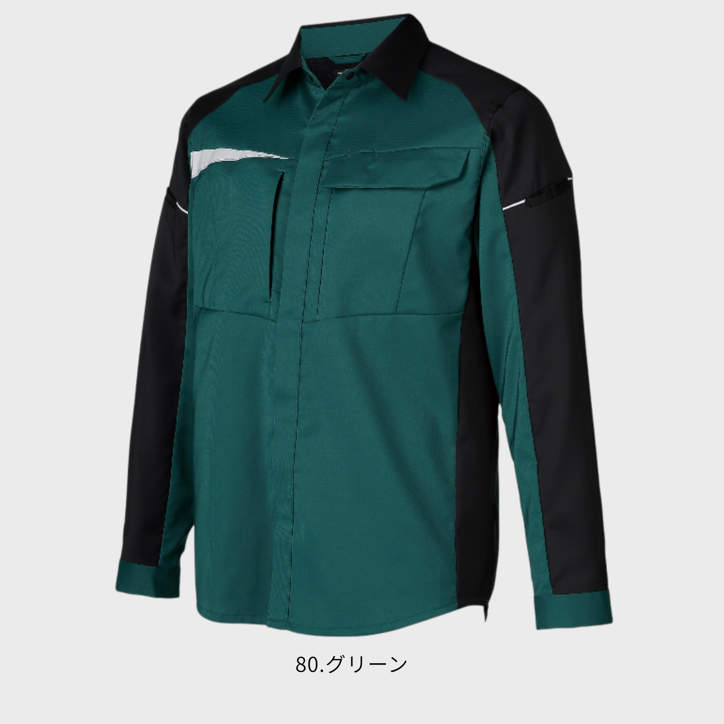 25910　長袖シャツ