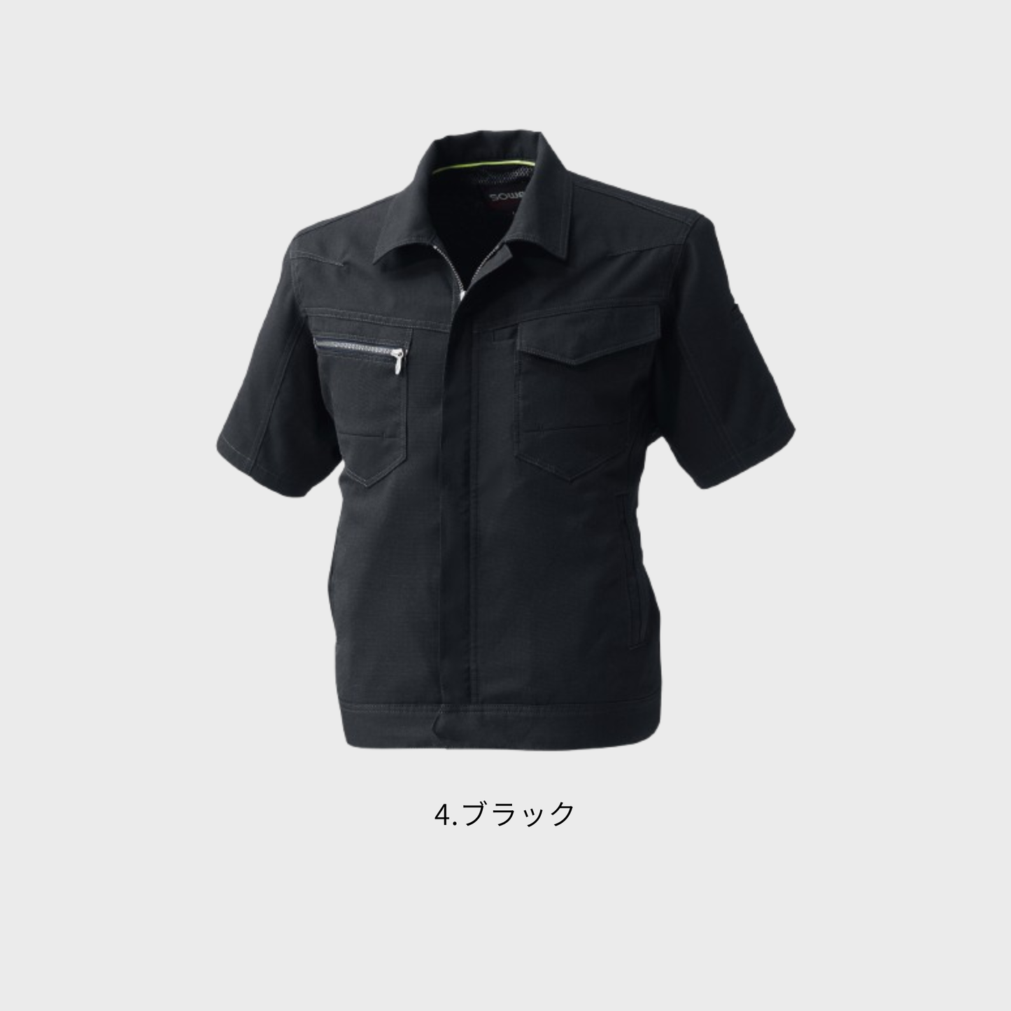 961　半袖ブルゾン