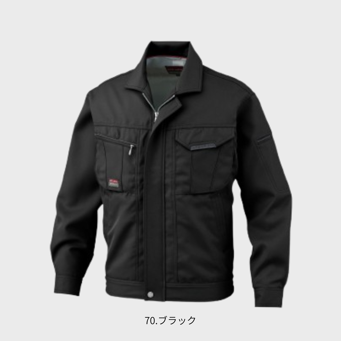 BM146　長袖ジャケット