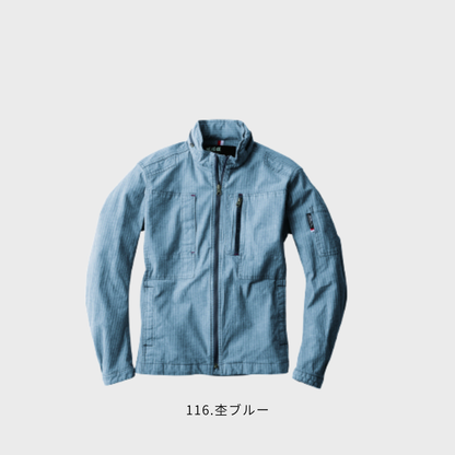 2294　長袖ブルゾン