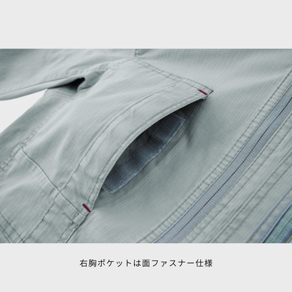 2293　長袖シャツ