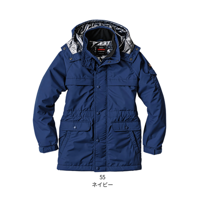 8385_秋冬　防寒コート　アルミシート　軽量