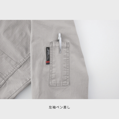 2293　長袖シャツ