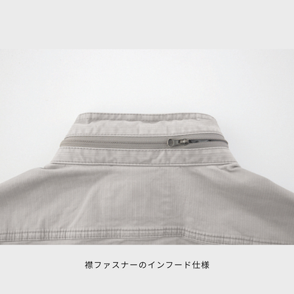 2294　長袖ブルゾン