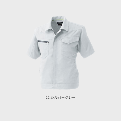 961　半袖ブルゾン