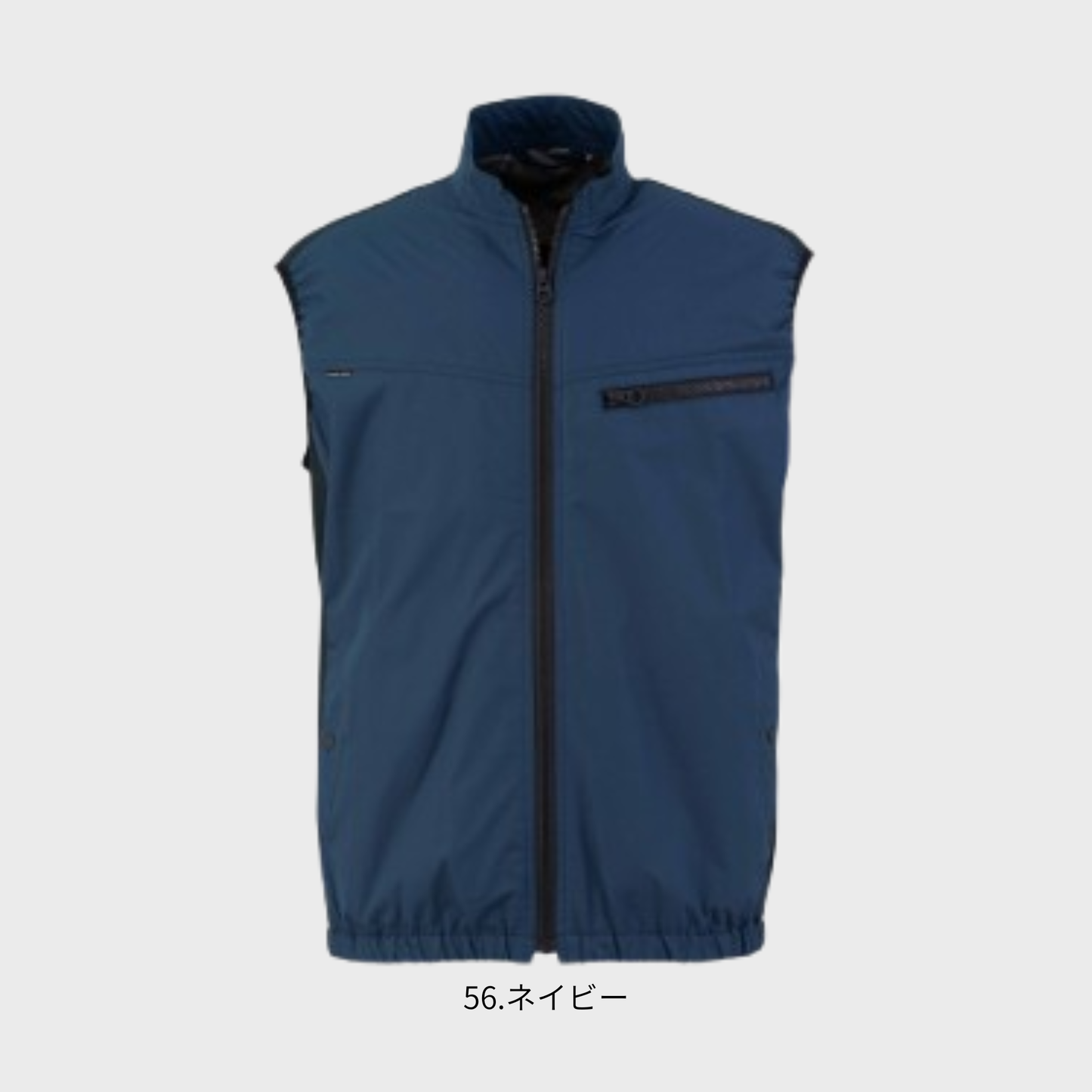 TH615　冷蔵服2026　ベスト