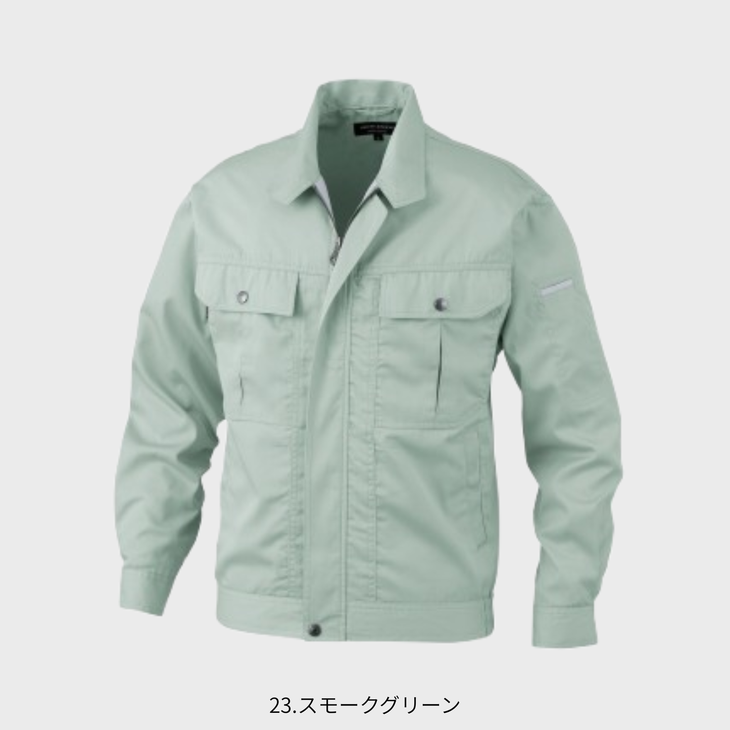 BM136　長袖ジャケット