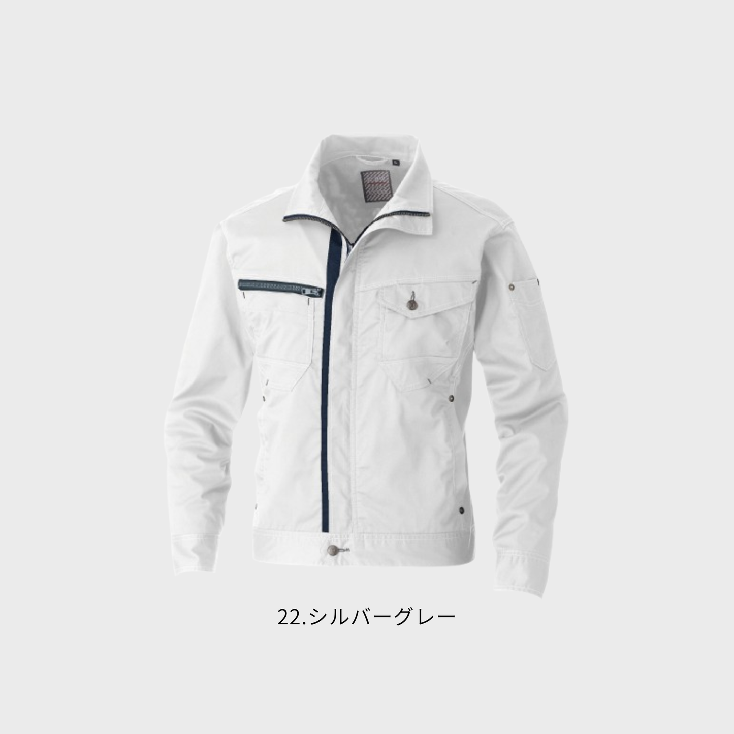 3088-00　長袖ブルゾン