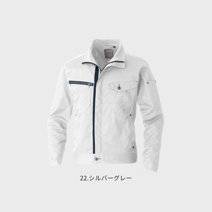 3088-00　長袖ブルゾン